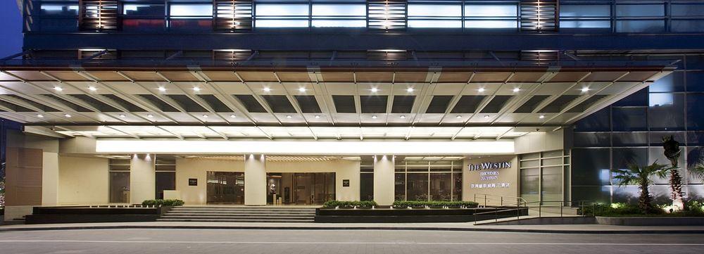 The Westin Shenzhen Nanshan Dış mekan fotoğraf